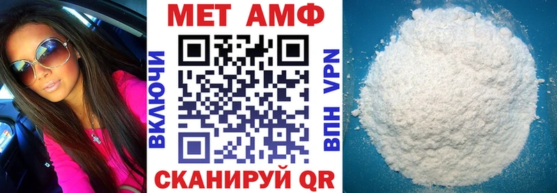 наркота  KRAKEN tor  Amphetamine 97%  Бежецк 
