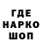 КОКАИН 97% Salim Nasyrov