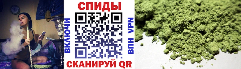 закладки  Бежецк  БУТИРАТ бутандиол 