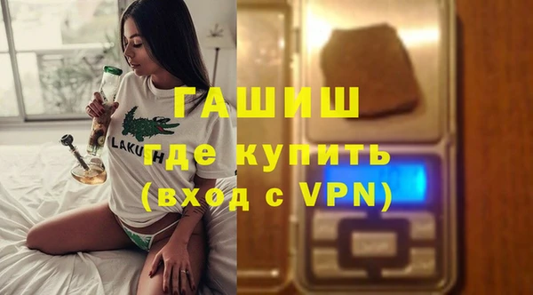 мескалин Алзамай