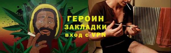 мескалин Алзамай