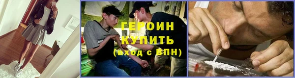 твердый Абдулино