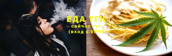 каннабис Алексеевка