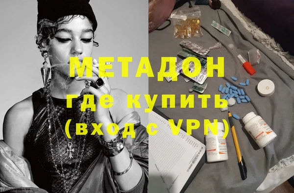 мескалин Алзамай