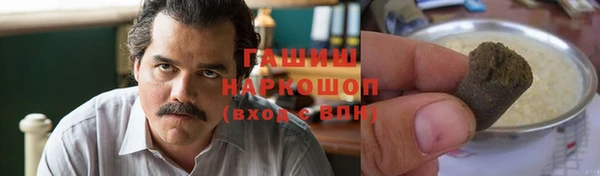 прущие грибы Алексин