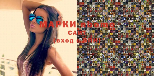 прущие грибы Алексин
