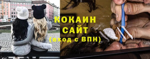 mix Абаза