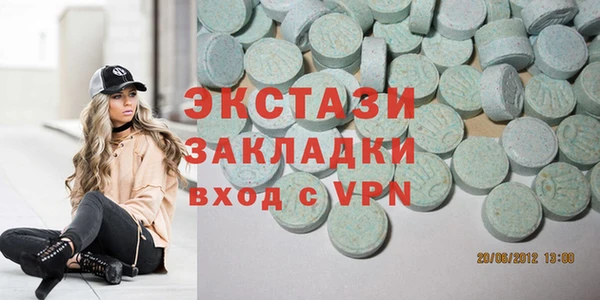 прущие грибы Алексин