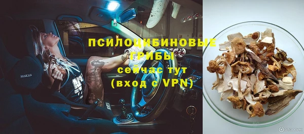 мескалин Алзамай