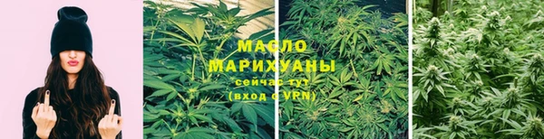 прущие грибы Алексин