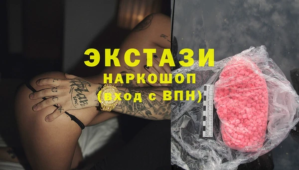 мескалин Алзамай