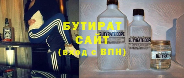 прущие грибы Алексин