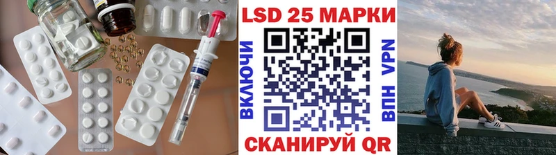 ЛСД экстази ecstasy  Бежецк 